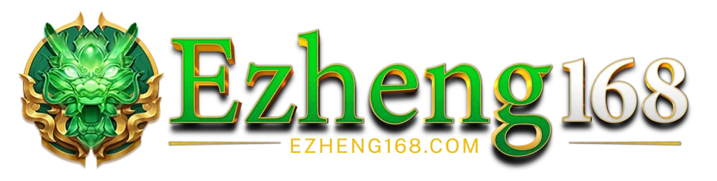 EZHENG168